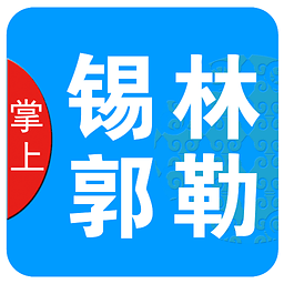 �������ֹ���2.8.1 ��׿���°�