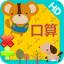 Сѧһ�꼶�������ȫ������+100���ڼӼ���1.2 ��׿���°�