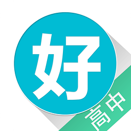 ��ѧ�����а�(�������app)1.3��׿��