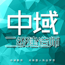 ������������ֻ���1.0.0 �ٷ����°�׿