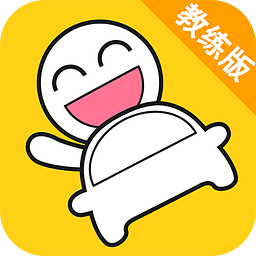 ����ѧ��������app1.3.1 ��׿���°�