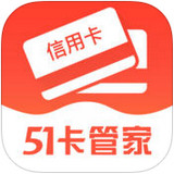 51���ܼ�v1.0��׿��