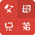 ���ݹ�ϵ�ƺ�app1.0��׿��