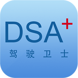DSA+��ʻ��ʿ1.0.5 ��׿�ֻ���