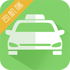 ����˳�糵˾����app2.1��׿���°�