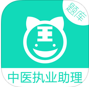 ����ҽִҵ����app1.0.0��׿���°�