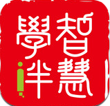 �ǻ�ѧ����ʦ��0.8.1.3 ��׿��