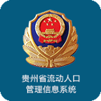 ���������˿��ֻ�app�ͻ��ˡ���ס֤���졿1.0.1 �������°�