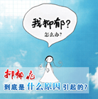 ����֢����1.0.0 ��׿���°�