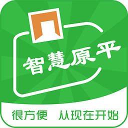 �ǻ�ԭƽapp1.0.5��׿���°�