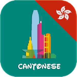 ÿ��ѧ��������1.0 ��׿��