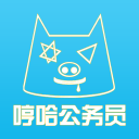 �߹�����Ա�������20171.000��׿���°�