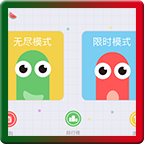 ̰���ߴ���ս΢����1.0��׿��