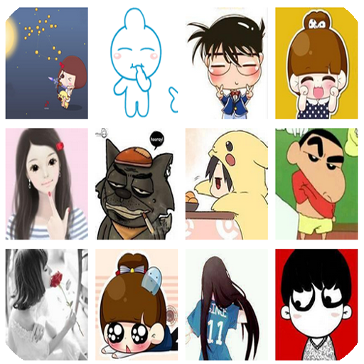 QQͷ��ѡ20172.0 ��׿������Ѱ�