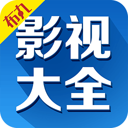 �ֻ�Ӱ�Ӵ�ȫ3.0.8��׿�ر��