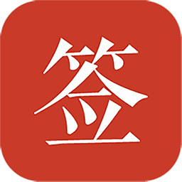 ��ǩ1.0.7 ��׿��