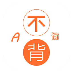 Ӣ�ﵥ�ʷ���0.6.6 ��׿�ֻ���