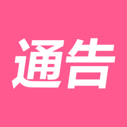 Ů��ͨ��app(ģ�ؼ�ְƽ̨)