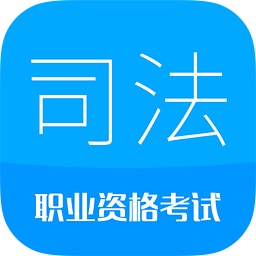 2016˾�����Ա���4.1 ��׿�ֻ���