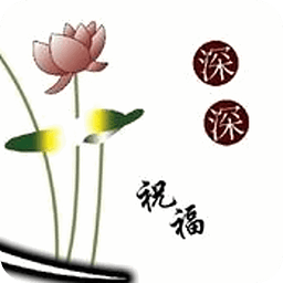 ��������ף����app1.13��׿��Ѱ�