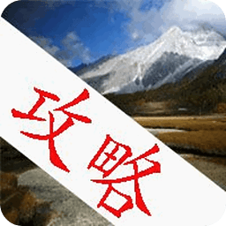 2016��������ؼ�app1.14��׿�桾�����й��Դ�ȫ��