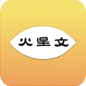 �������1.0 ��׿��