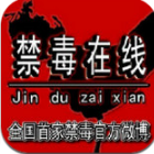 ��������6.8.49 ��׿�ٷ����°�