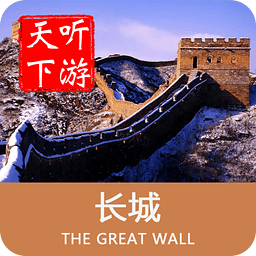 �����������ι���3.9.0 ��׿���°�