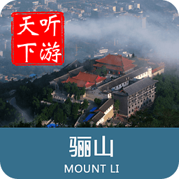 ������ɽ���ι���(��ɽ����app)3.9.0 ��׿������