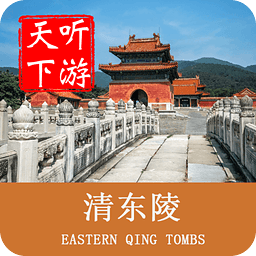 �嶫�����ι���3.9.0 �������°�׿��