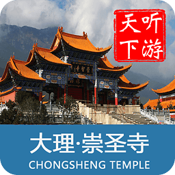 ��ʥ�����ι���3.9.0 ��׿��