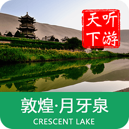 ��������Ȫ���ι���3.9.0 ��׿���°�