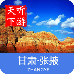 ������Ҵ���ι���app3.9.0 ��׿���°�