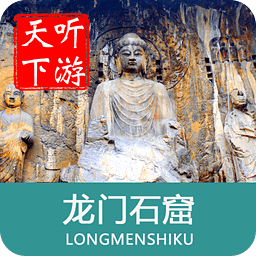 ����ʯ�߹���1.0 ��׿��