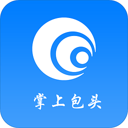 ���ϰ�ͷapp1.0.5 �ֻ���׿��