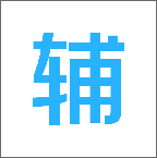 ����ԱС����app1.0 ��׿���°�