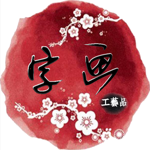 �ֻ�����Ʒ�̳�1.0�ֻ����°�