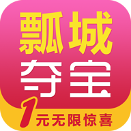 ư�Ƕᱦapp1.0.0 ��׿���°�