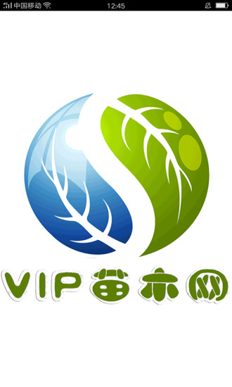 �籦��app0.0.0014 ��׿��