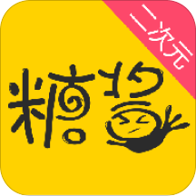 �ǽ�(����Ԫ����)2.2.0 ��׿��