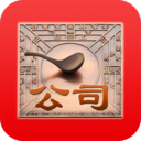 ��˾������ȫ2016���°�1.0 �ٷ���׿��