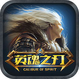 ����Ӣ��֮���ֻ���1.4.1 ��׿���°�