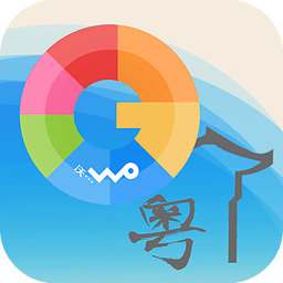 �㶫ͨ2.0.20140418��׿���°�