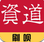 �ʵ�APP1.0�������°�