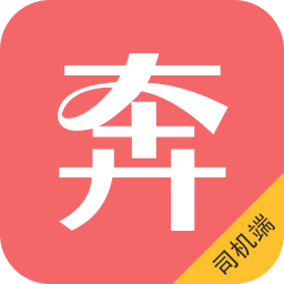 ��������˾����app3.0.2 ��׿���°�