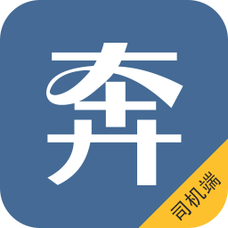 ����ר��˾����3.0.2 �ٷ����°�