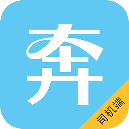 ��������˾����app3.0.2 ��׿���°�