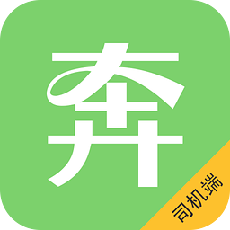 ��������˾����app