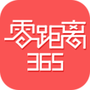 �����365�ֻ��ͻ���2.5.0 �������°�