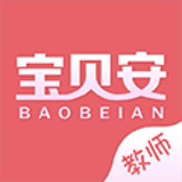 ��������ʦ��3.3.0 �������°�